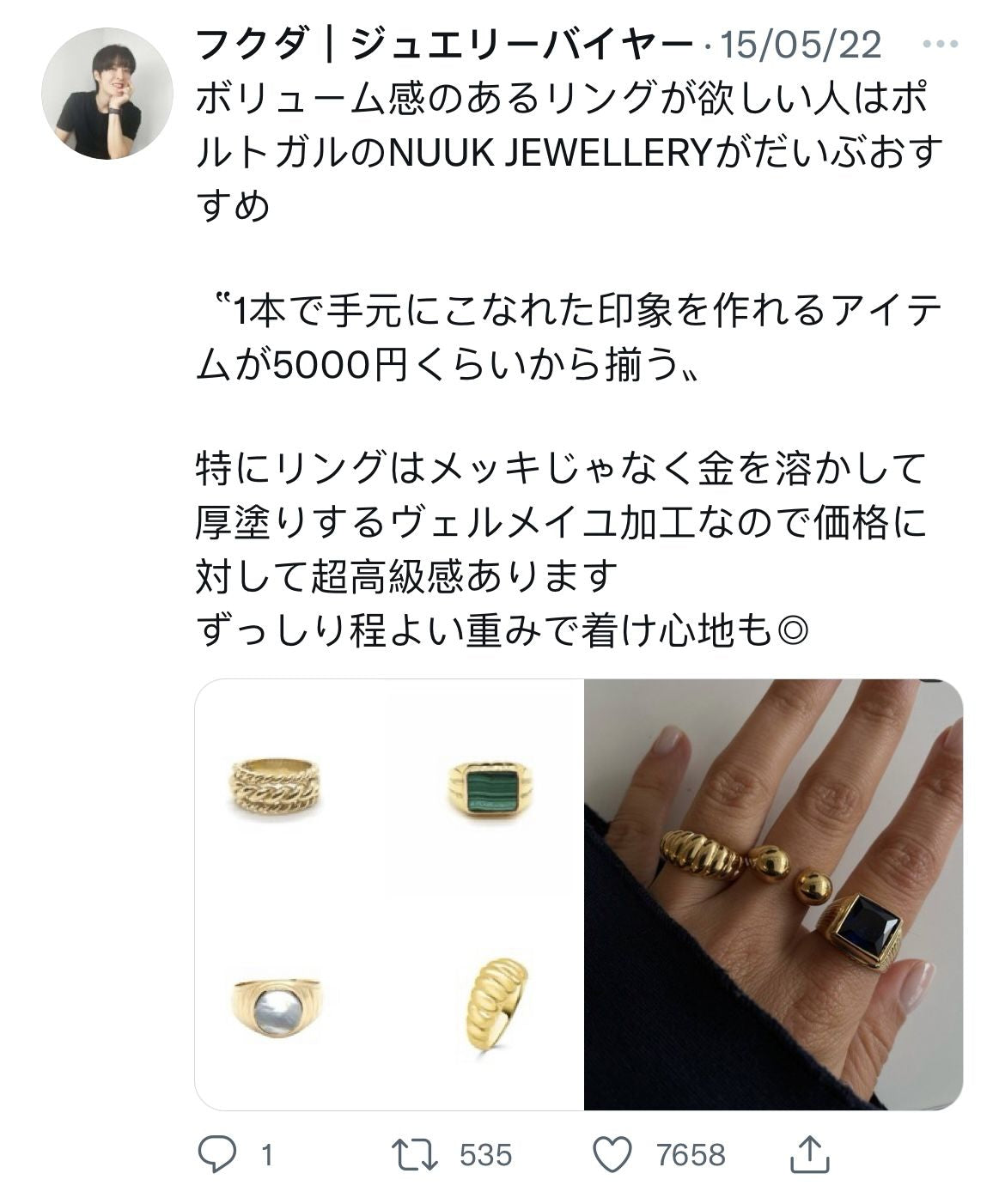 protektor tragt Sober NUUK | Shop Everyday Fine & Demi-Fine Jewellery Online