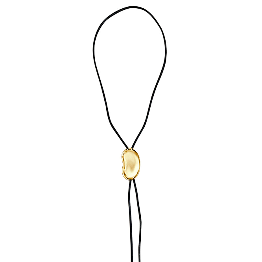 A silver-colored necklace with a smooth, oval-shaped pendant on a black cord.